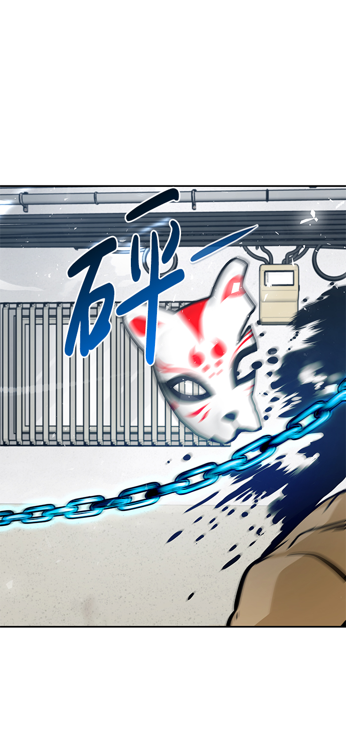[第58话] 反击（2）33