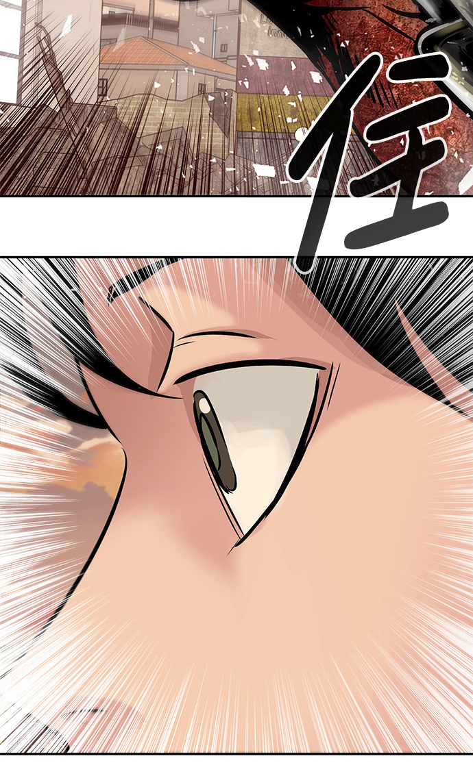[第5话] 天魔神功（2）75