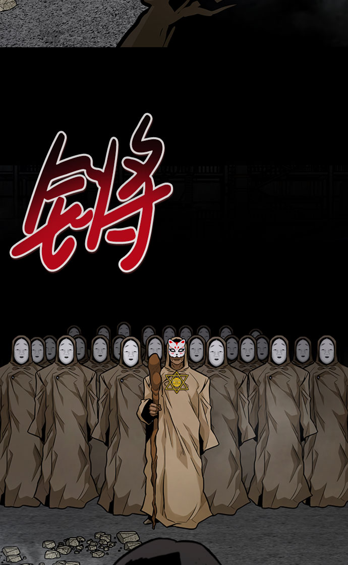 [第52话] 机器人（2）106