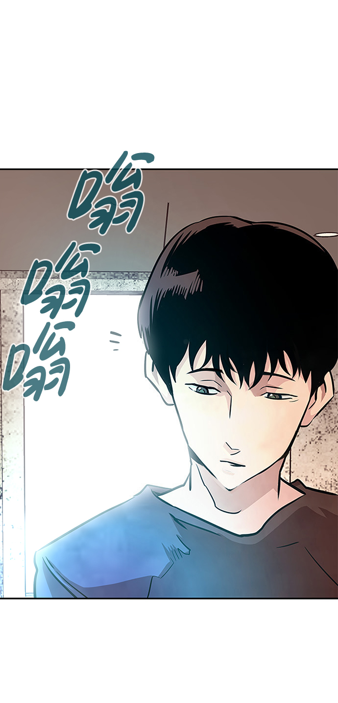 [第5话] 天魔神功（2）31