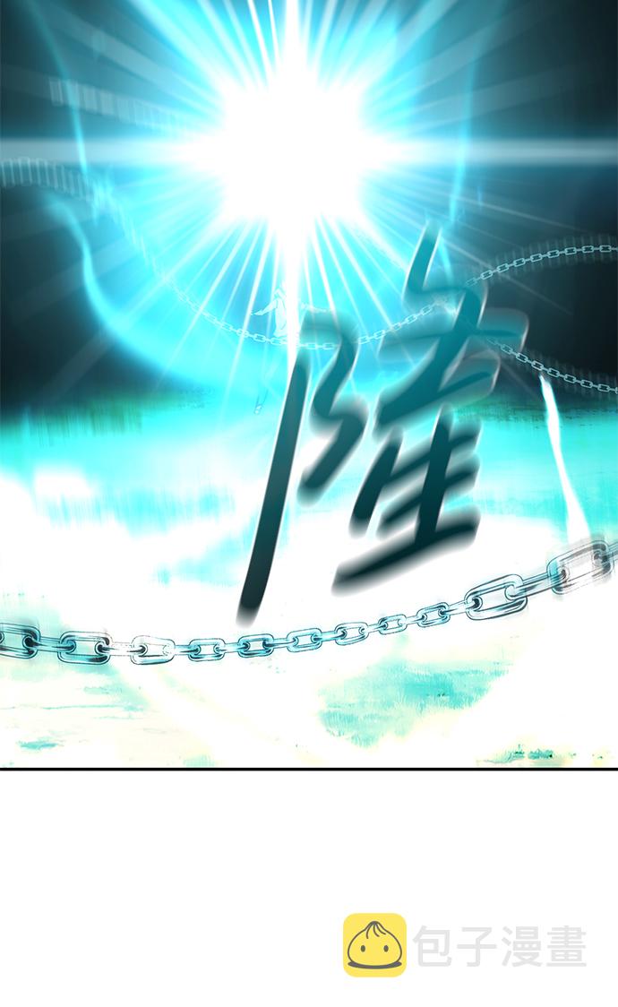 [第19话] 朴伊书（3）135