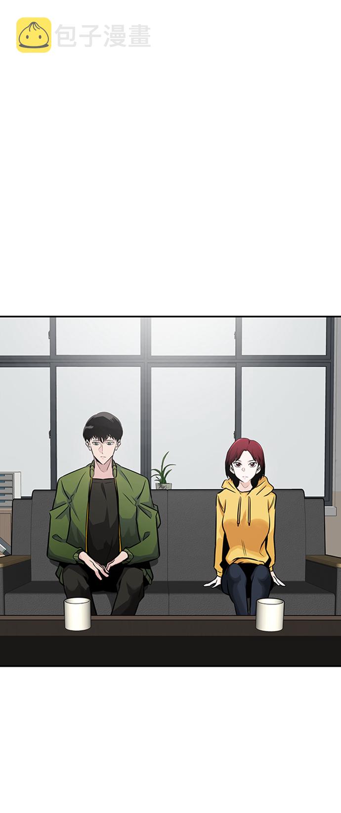 [第25话] 盾牌（3）12