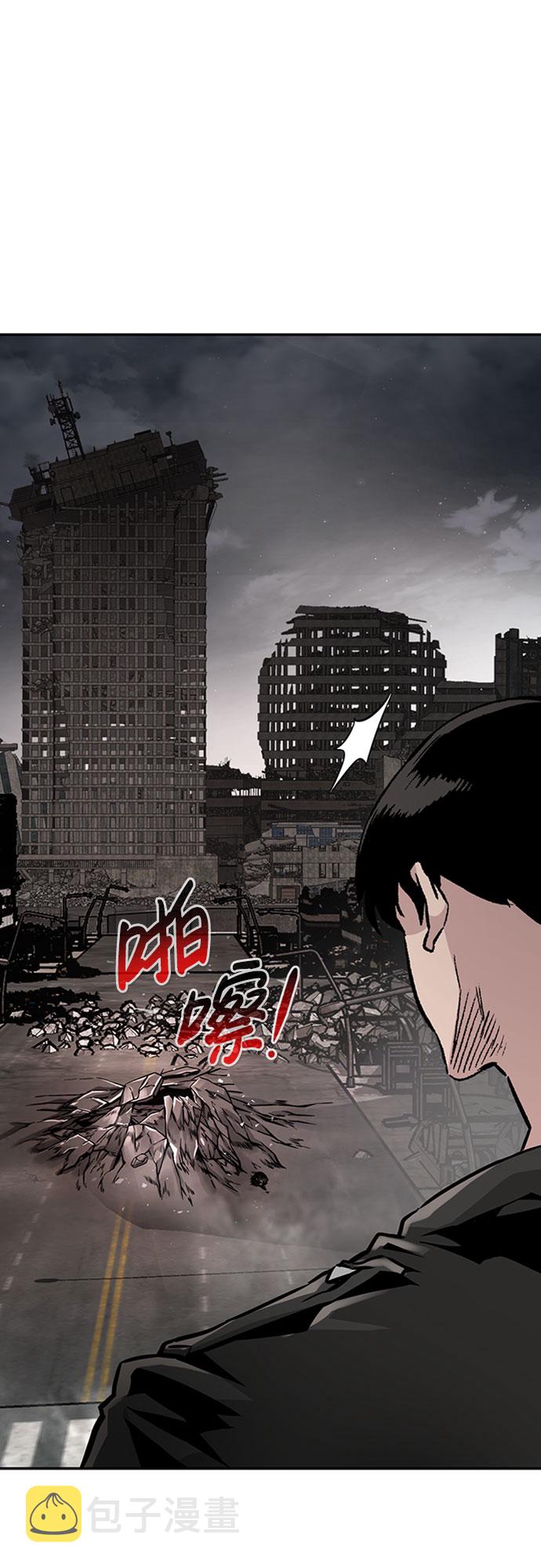 [第47话] 出战（2）105