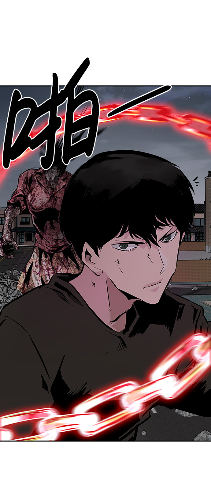 [第8话] 烟花132