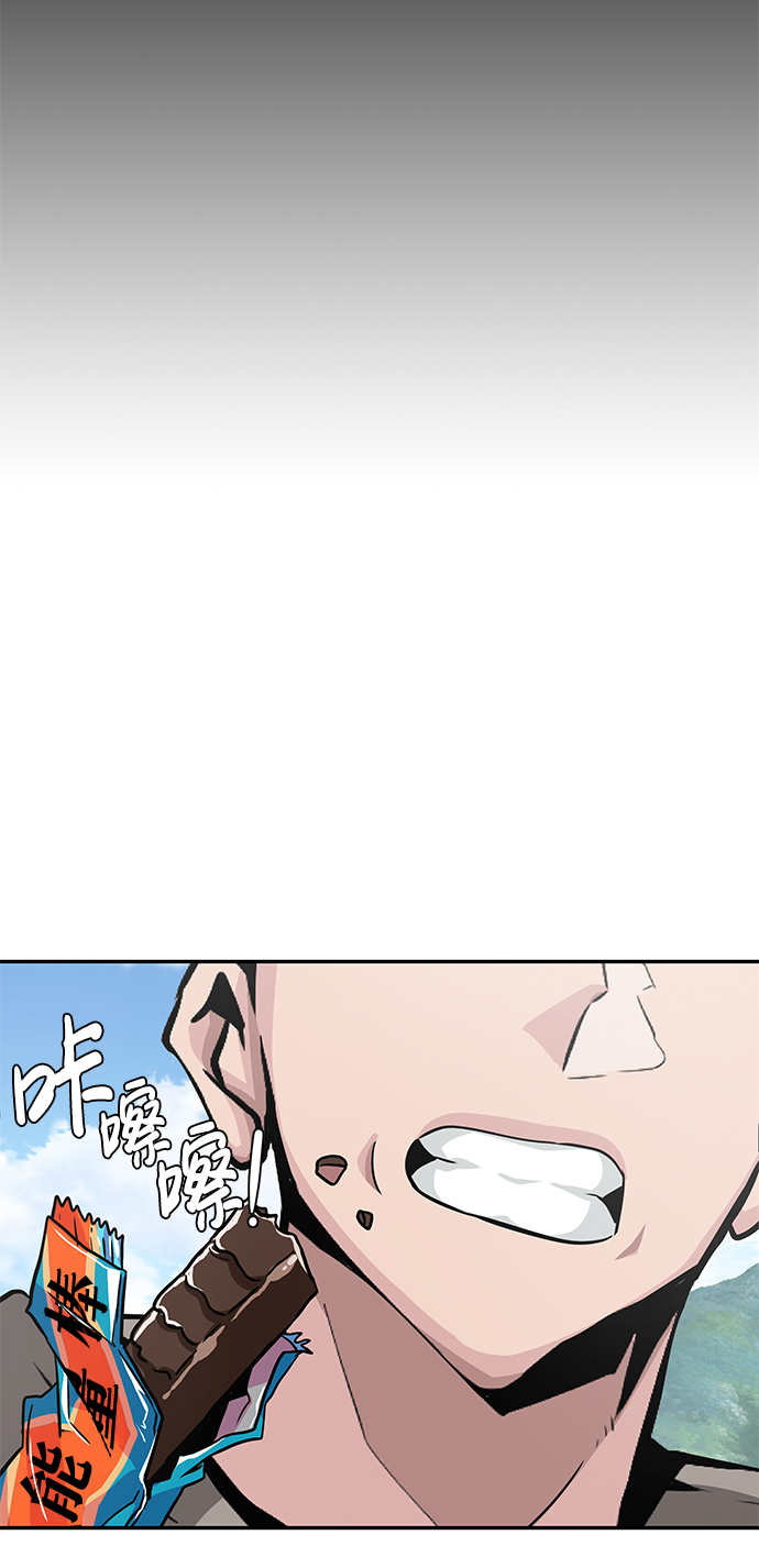 [第11话] 营救作战（1）44