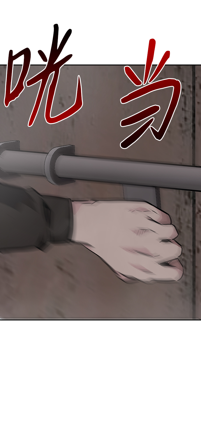 [第2话] 任务163