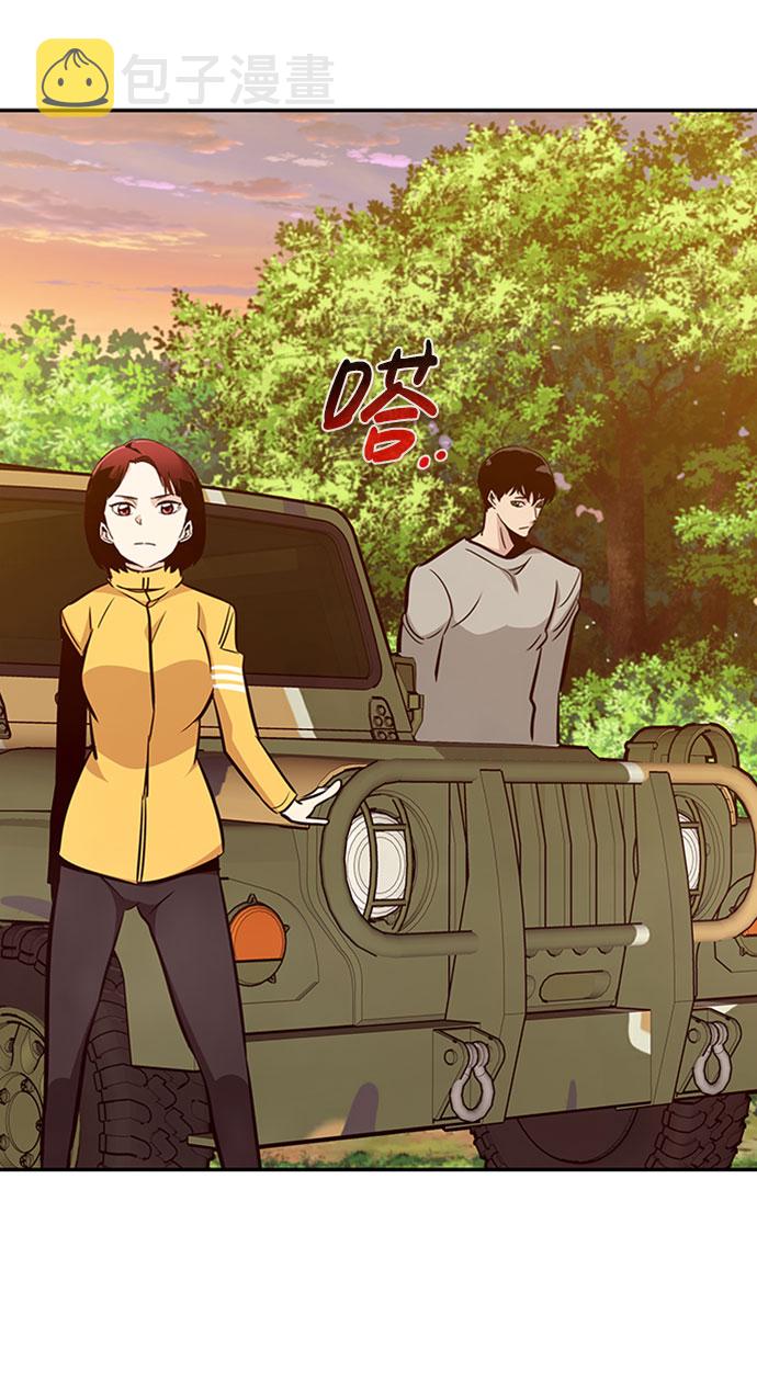 [第41话] 吸收（1）55