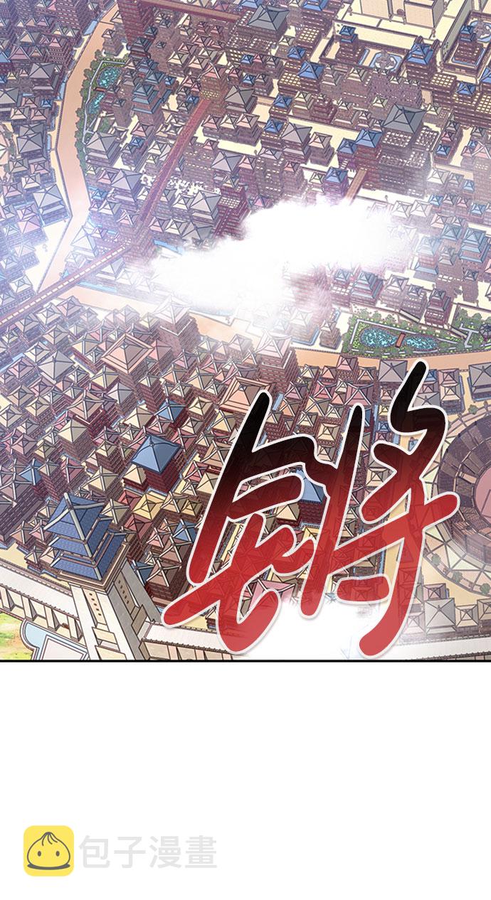 [第42话] 变化（1）42