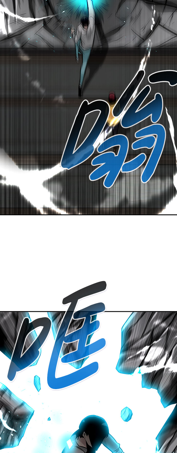 [第41话] 吸收（1）29
