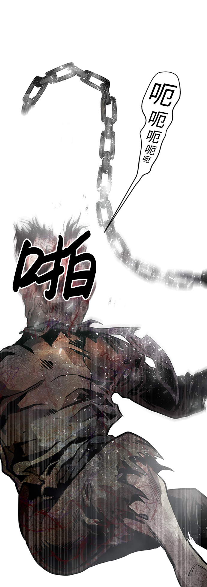 [第3话] 专家20