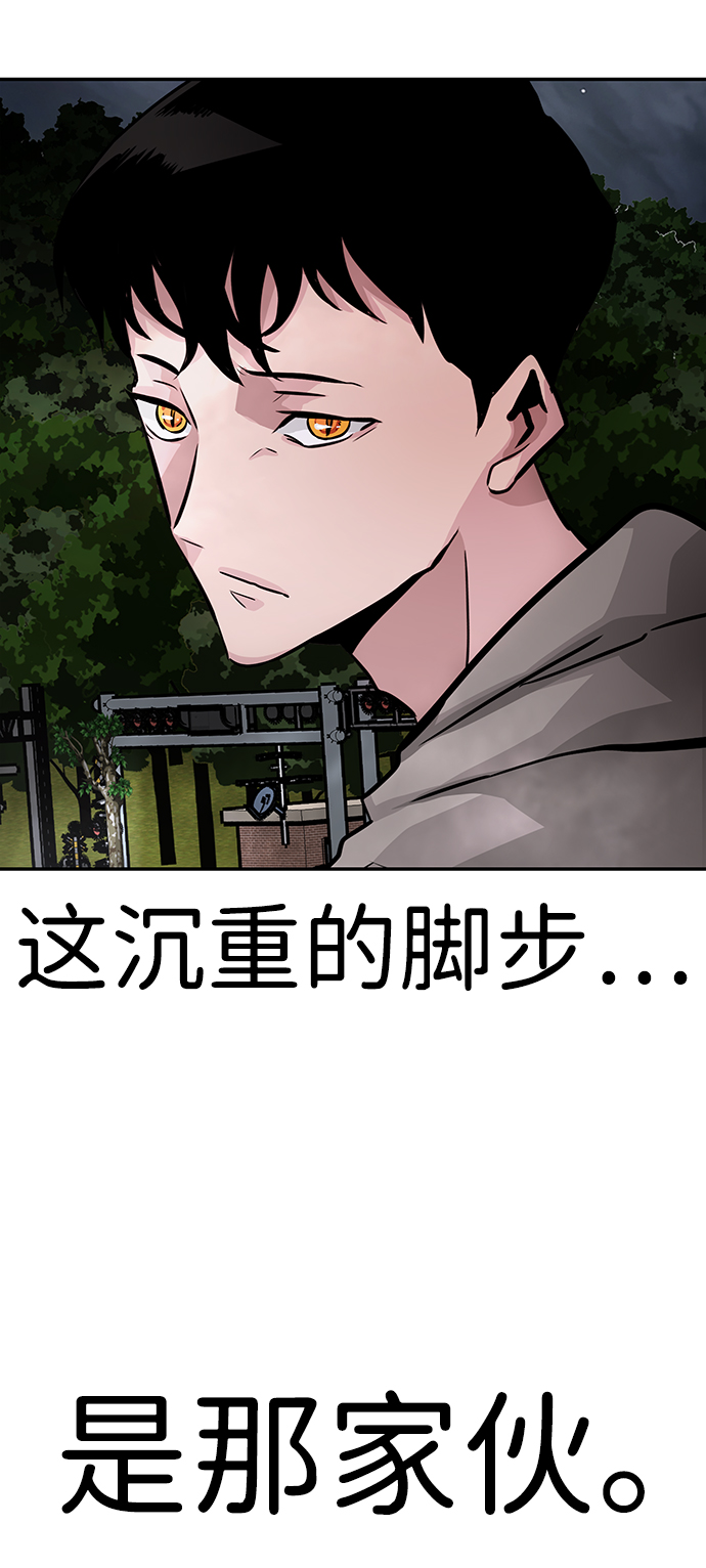 [第13话] 捡装备（1）102