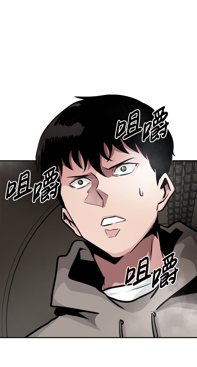 [第17话] 朴伊书（1）28