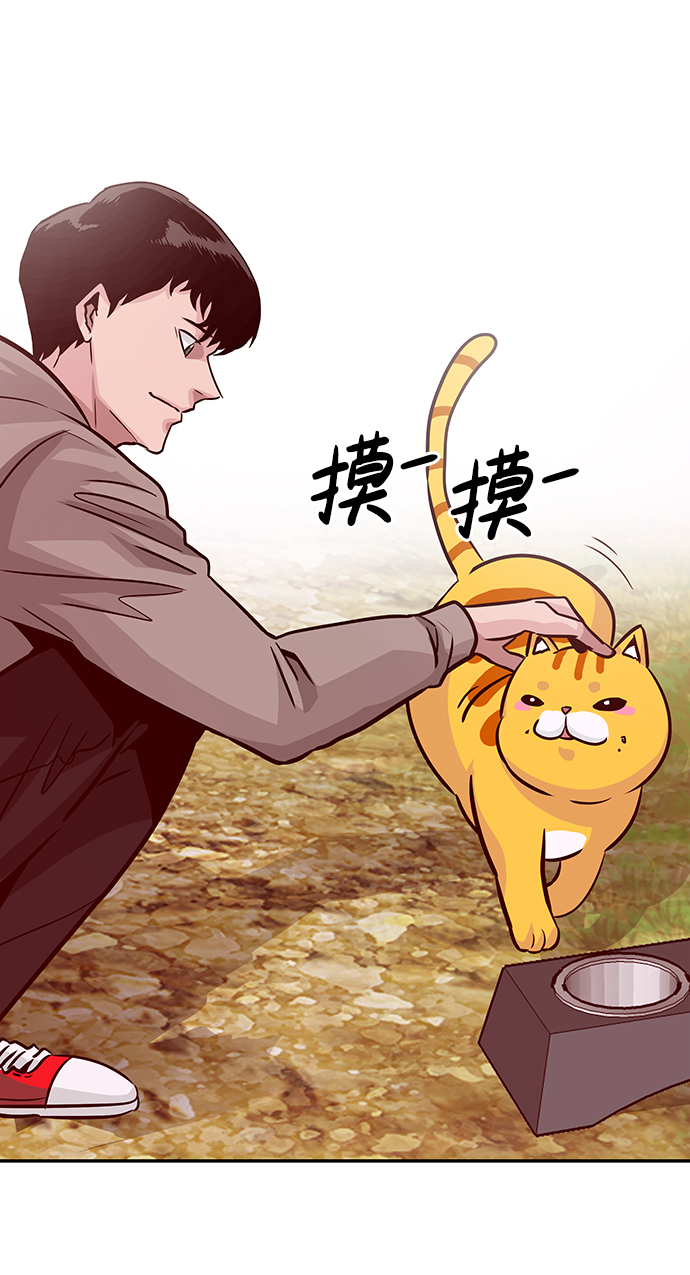 [第13话] 捡装备（1）21