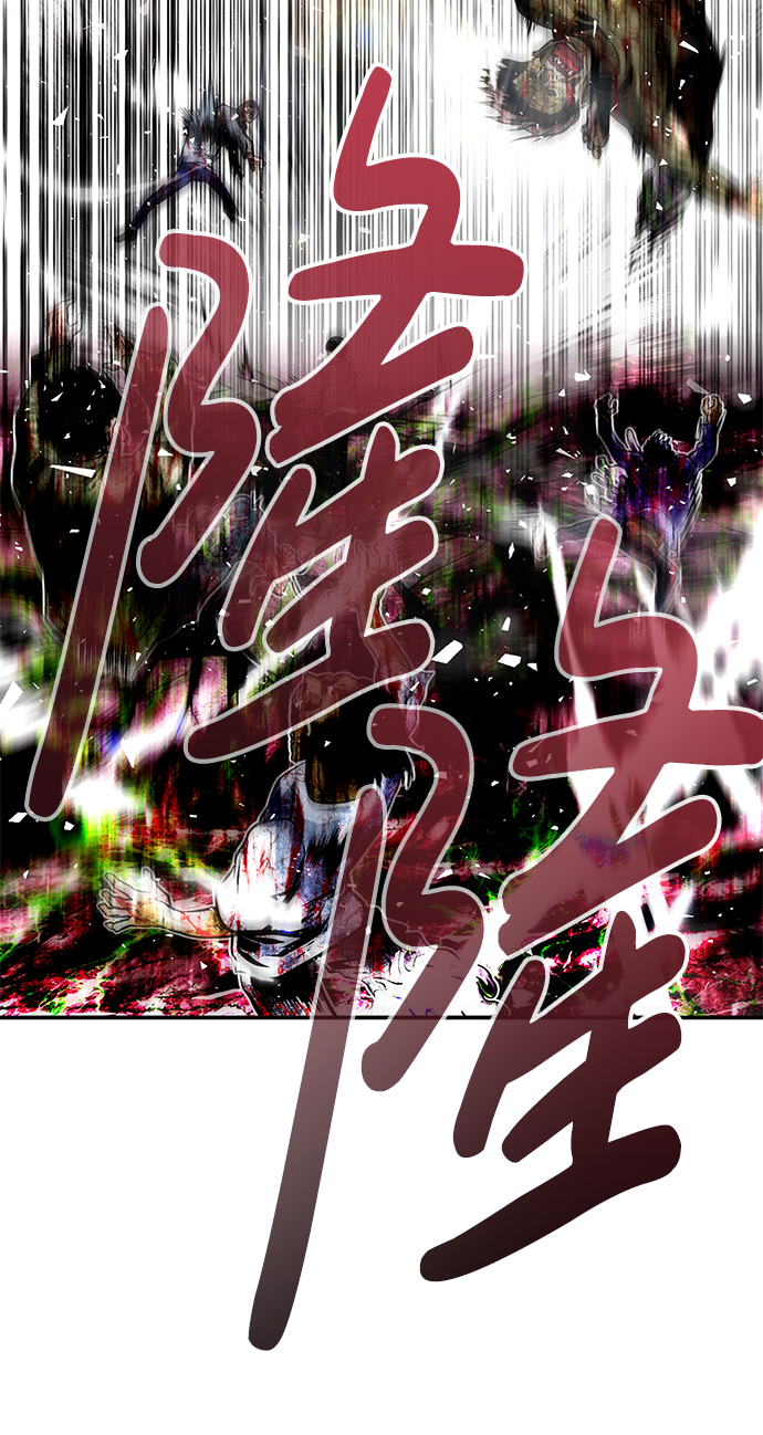 [第12话] 营救作战（2）13