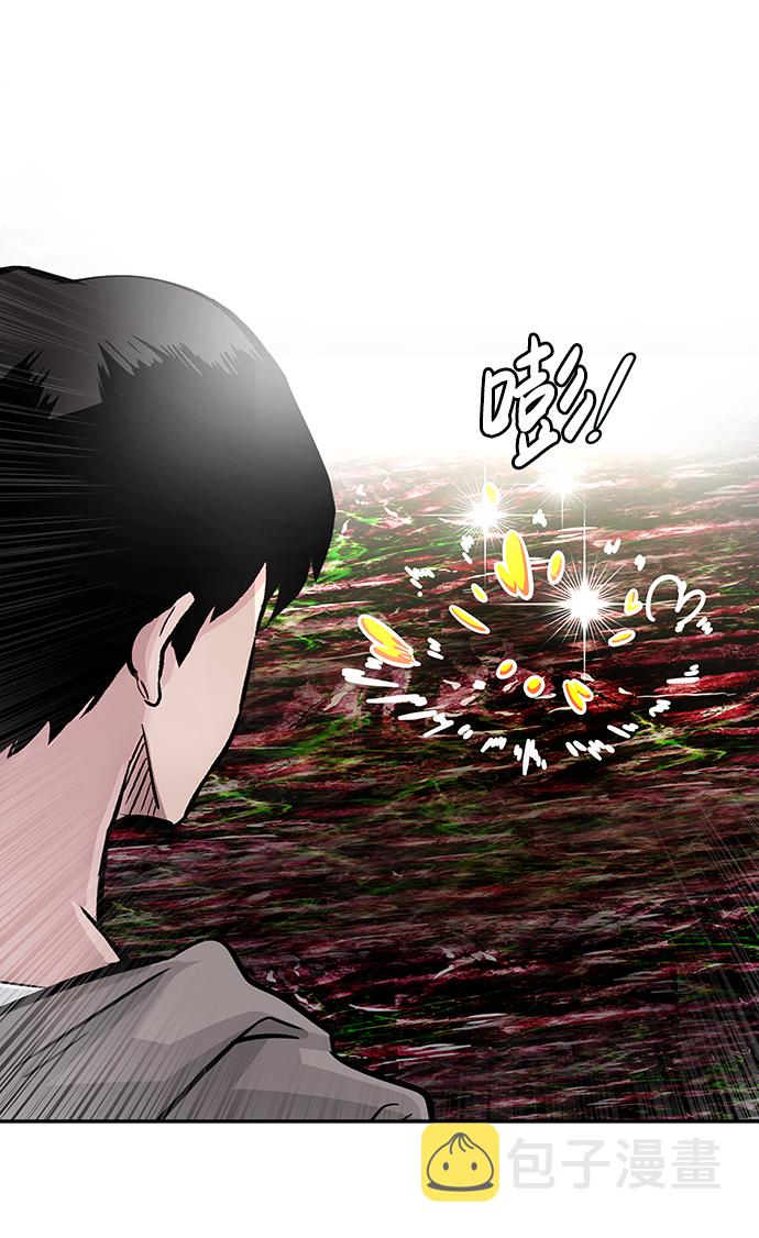 [第13话] 捡装备（1）99