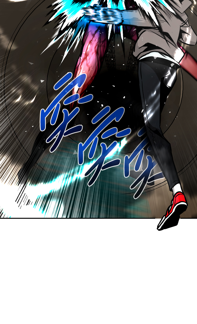 [第17话] 朴伊书（1）52