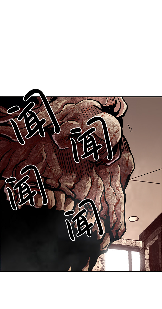 [第4话] 天魔神功（1）49