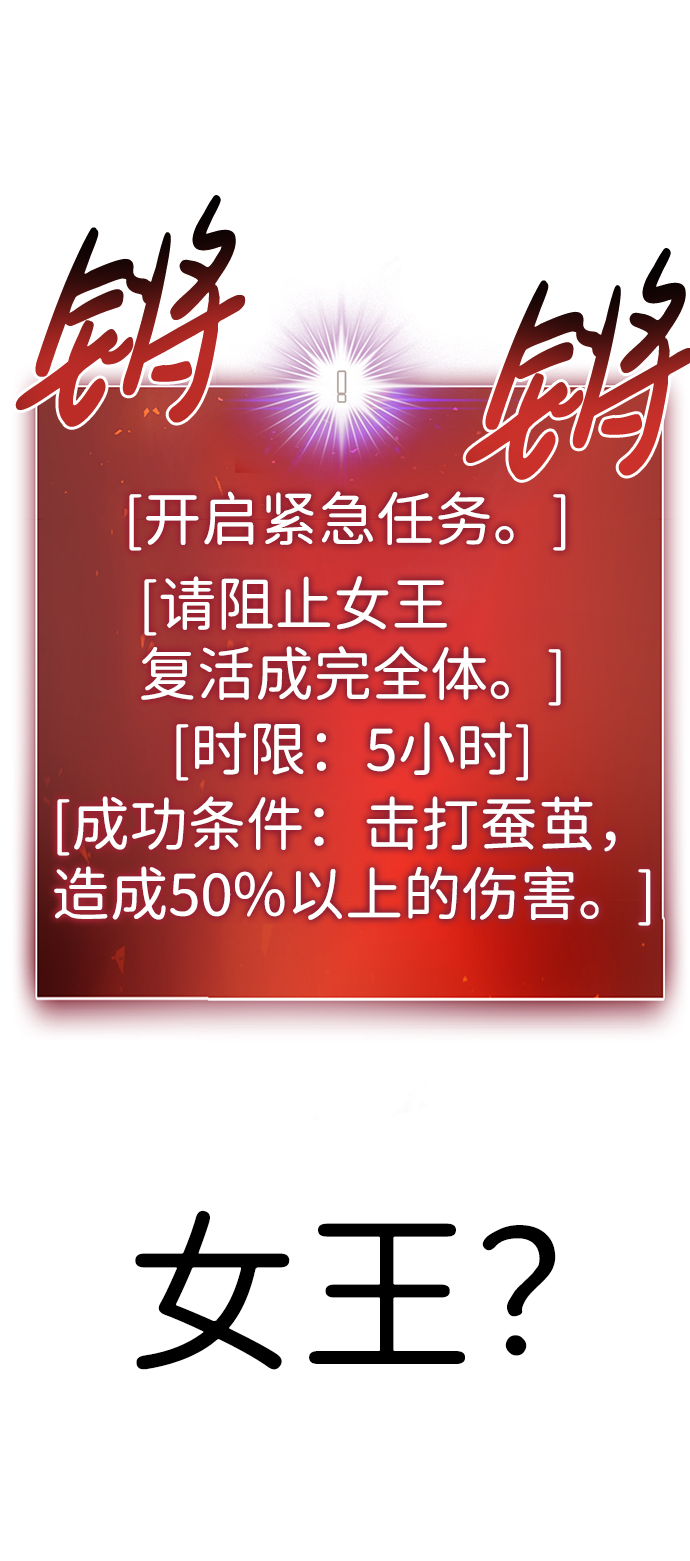 [第18话] 朴伊书（2）126