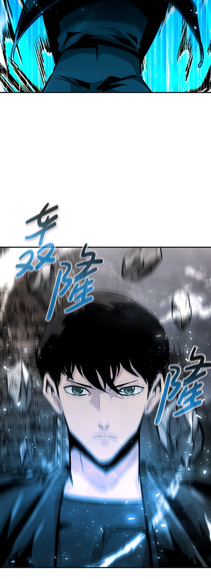 [第48话] 出战（3）14