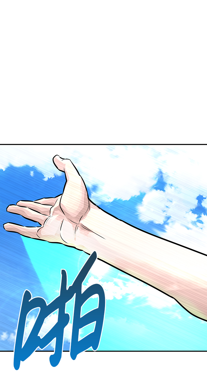 [第11话] 营救作战（1）63