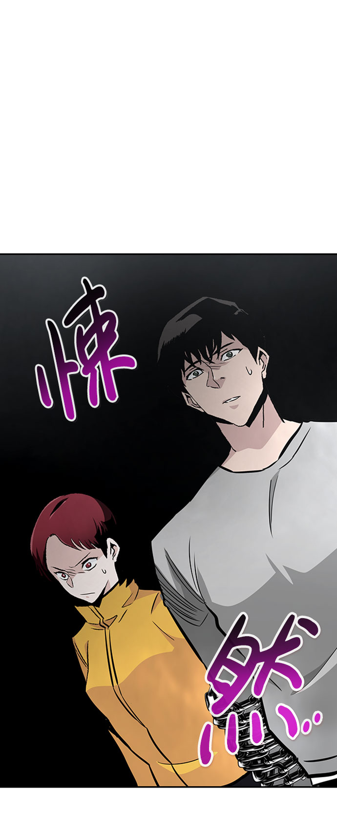 [第39话] 秘密（3）16