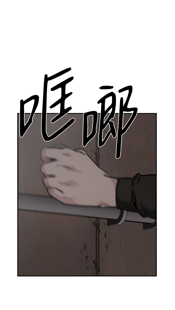 [第2话] 任务176