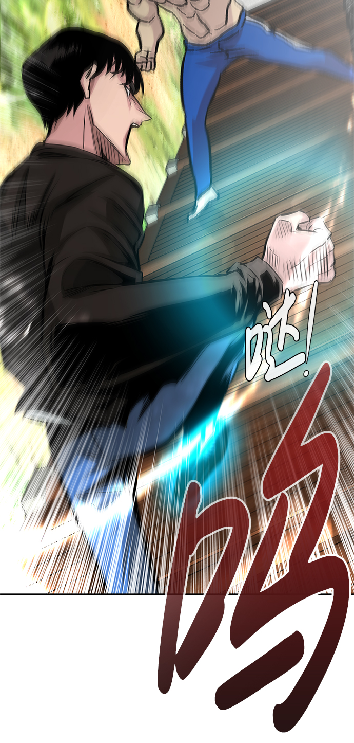 [第11话] 营救作战（1）25