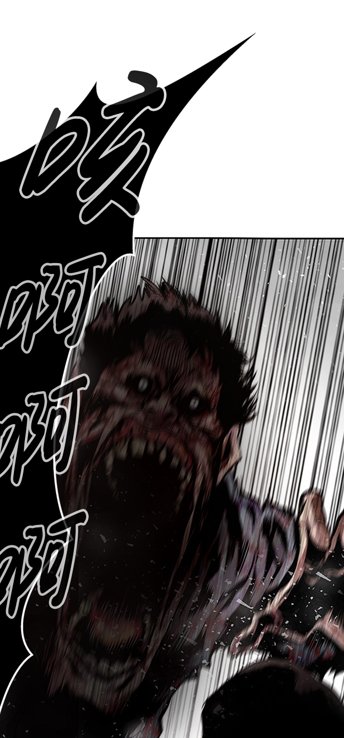 [第3话] 专家37