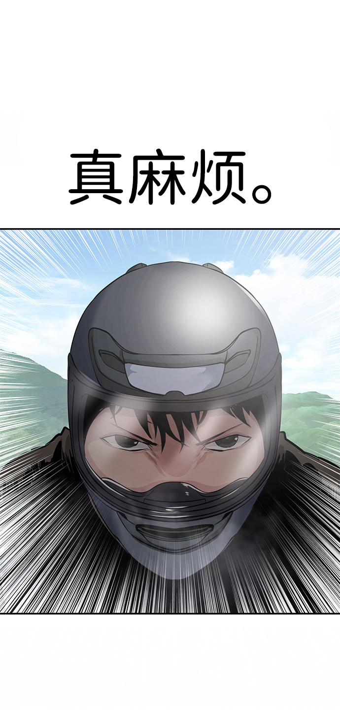 [第7话] 进攻42