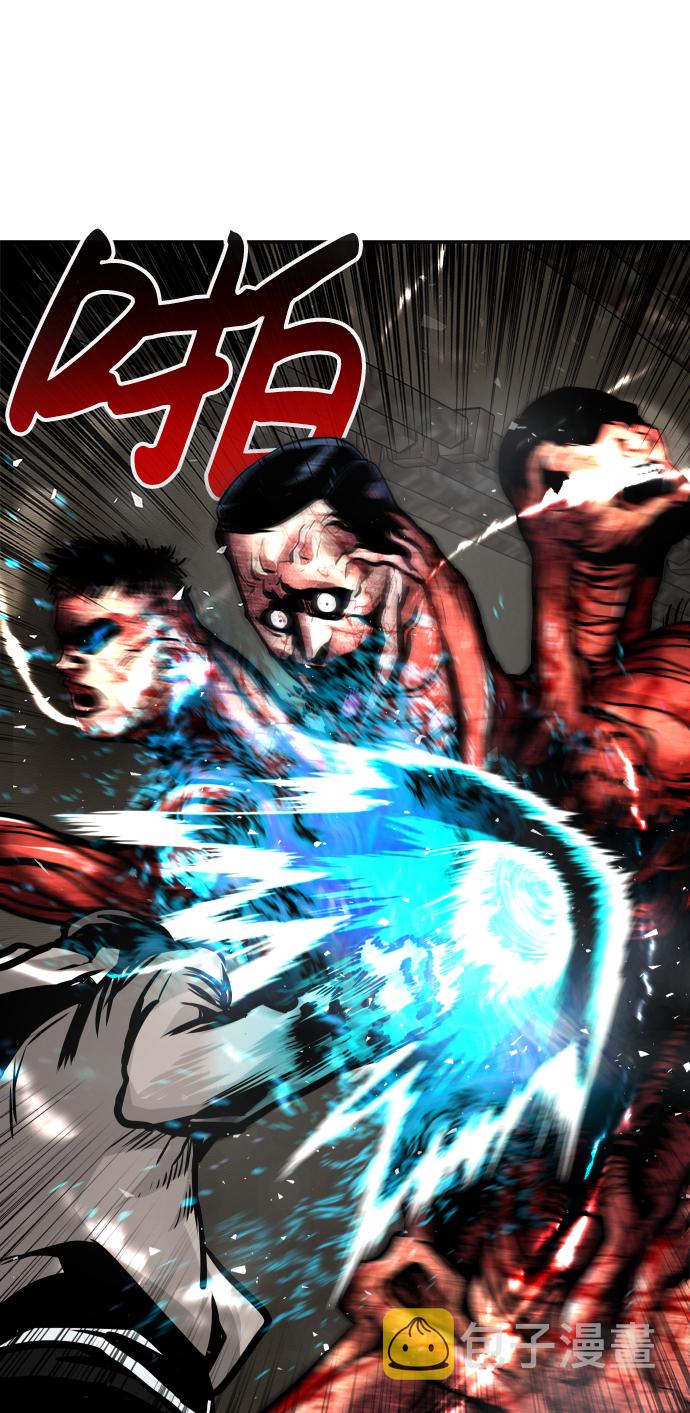 [第17话] 朴伊书（1）14