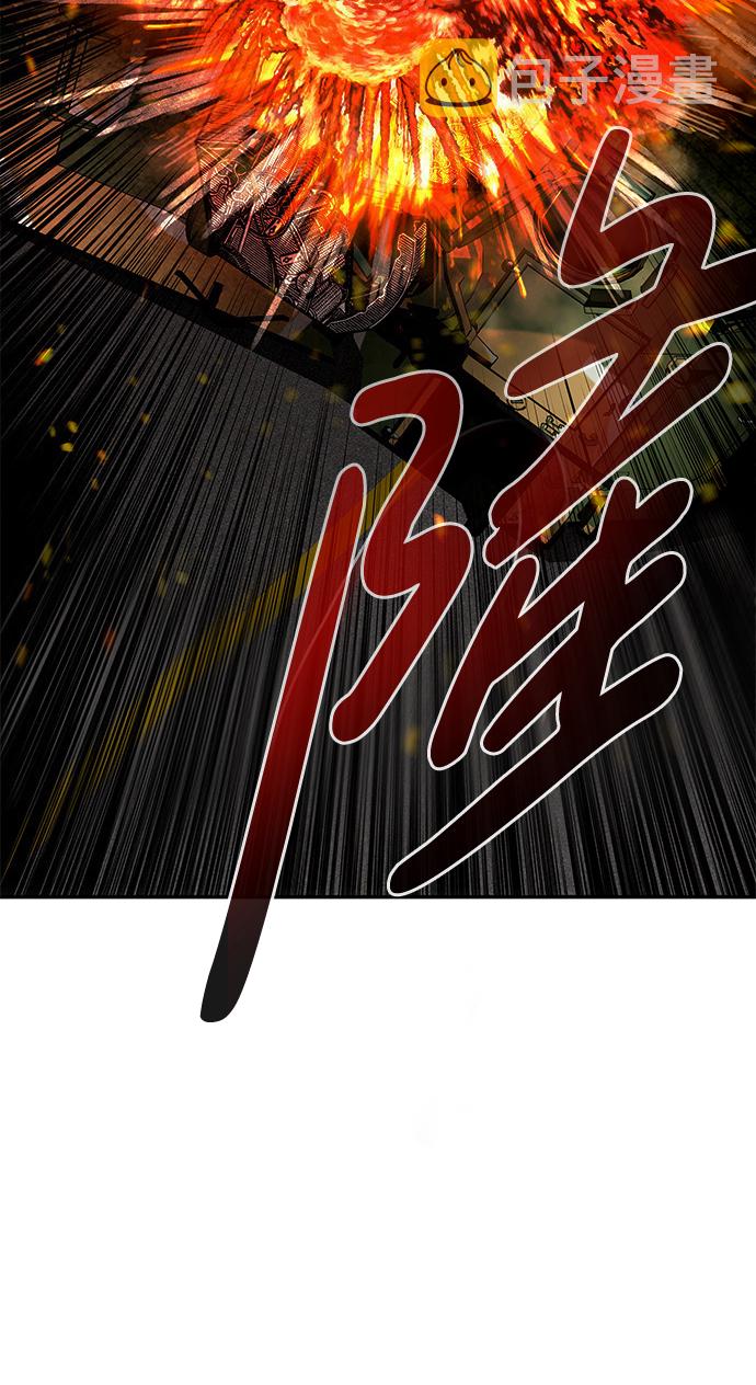 [第7话] 进攻122