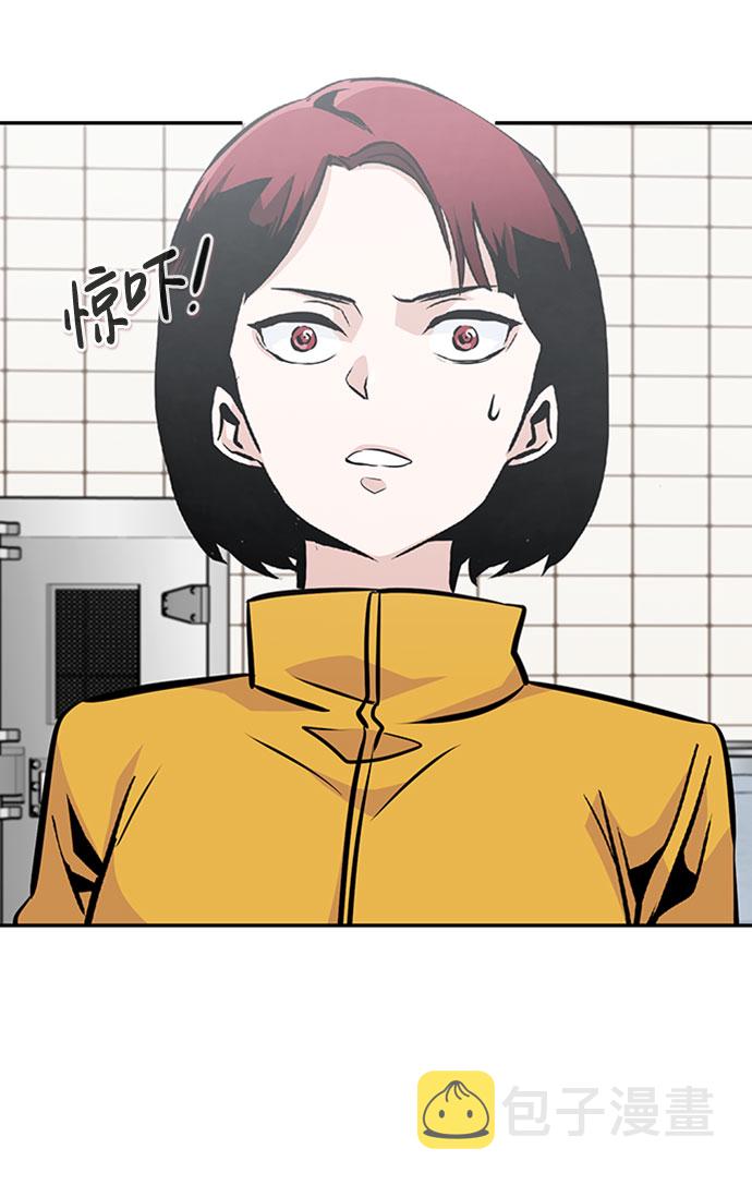 [第38话] 秘密（2）25