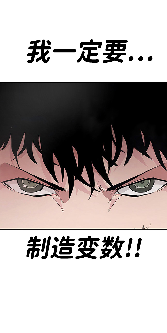 [第2话] 任务142
