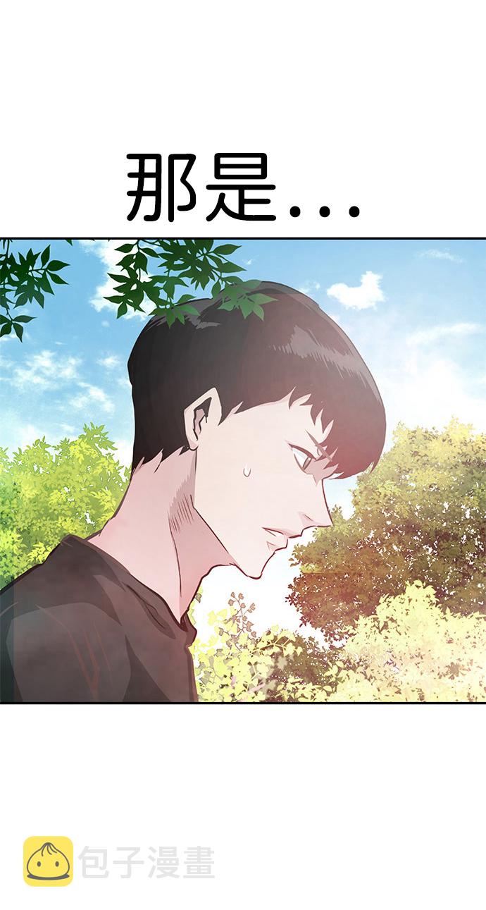 [第7话] 进攻129