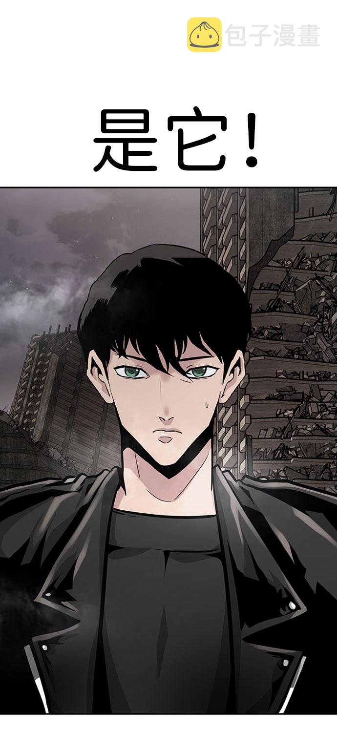 [第47话] 出战（2）106