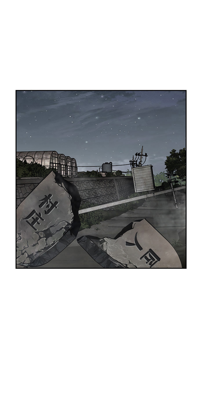 [第6话] 治癒营地180