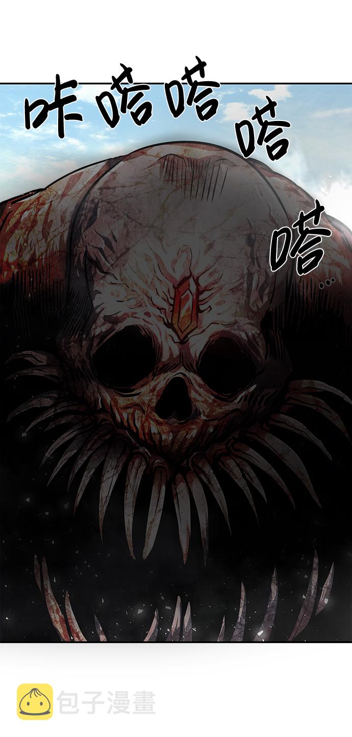 [第7话] 进攻88