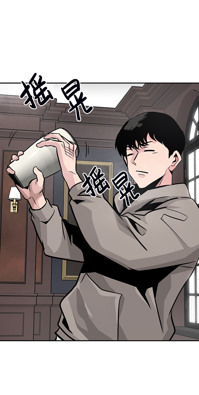 [第17话] 朴伊书（1）103