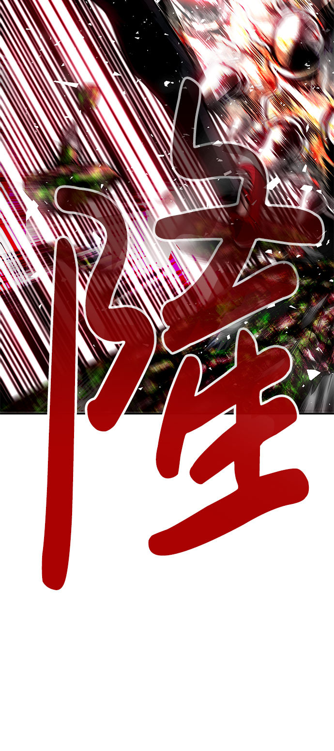 [第12话] 营救作战（2）22