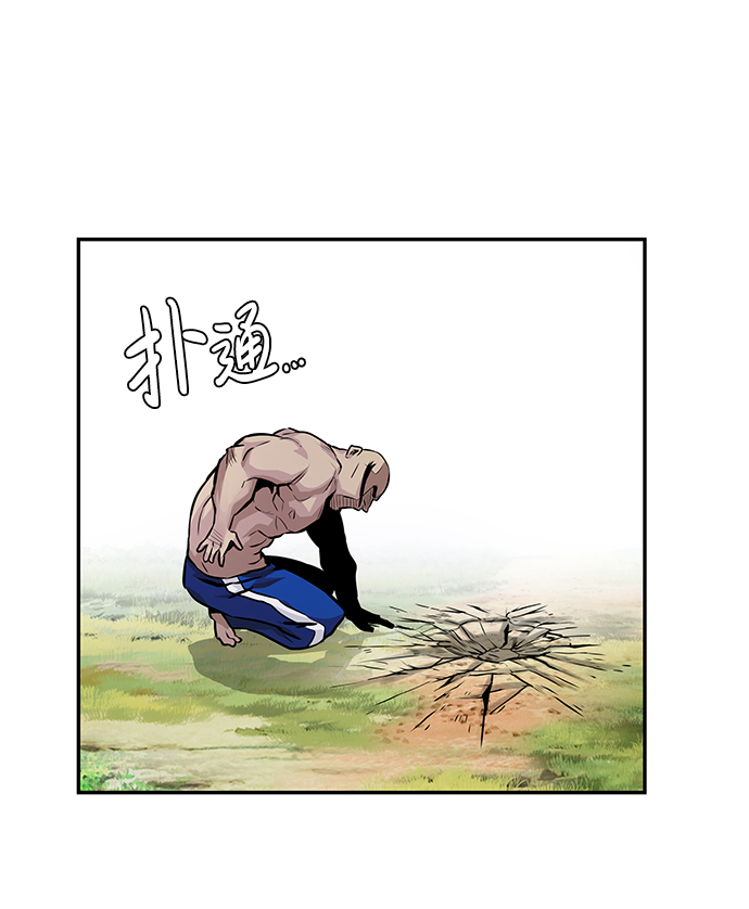 [第10话] 觉醒94
