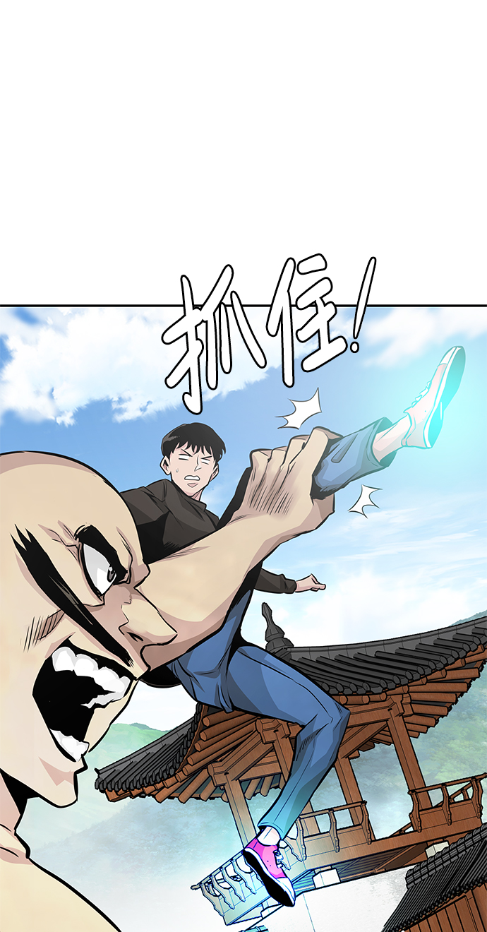 [第11话] 营救作战（1）31