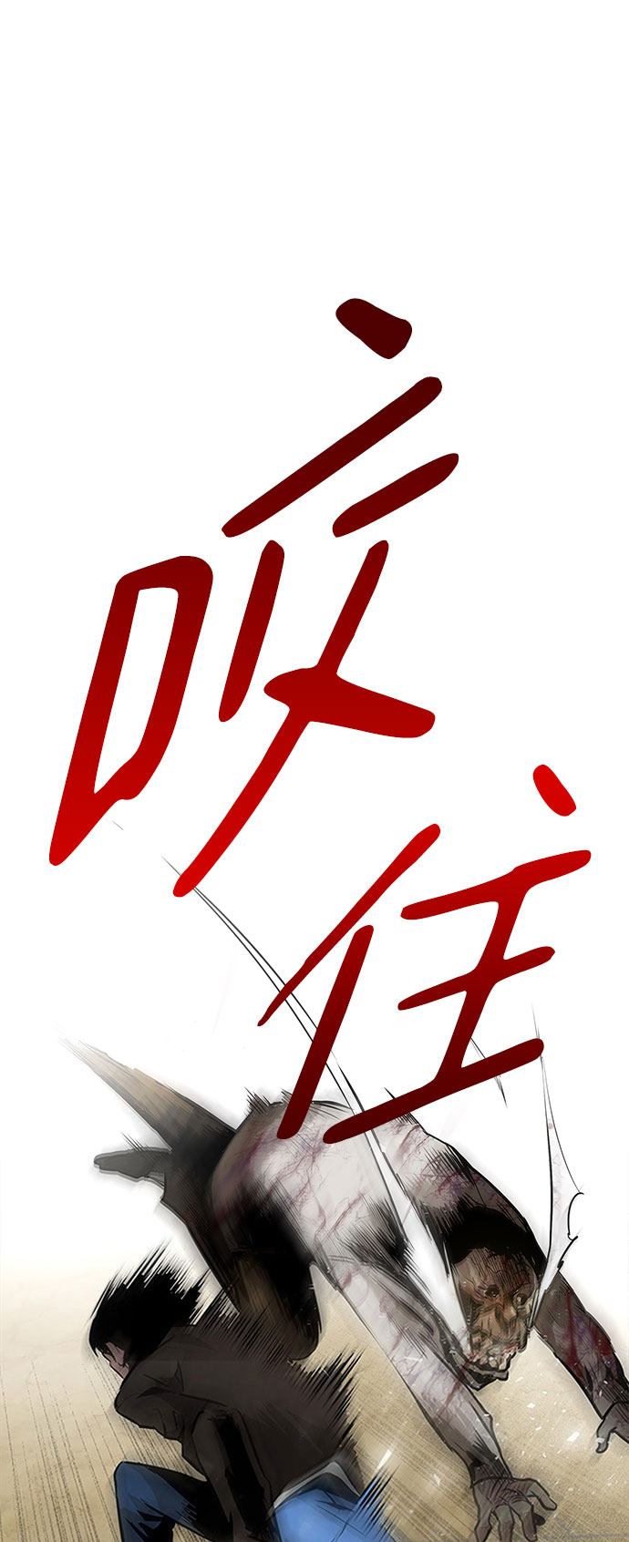 [第2话] 任务39