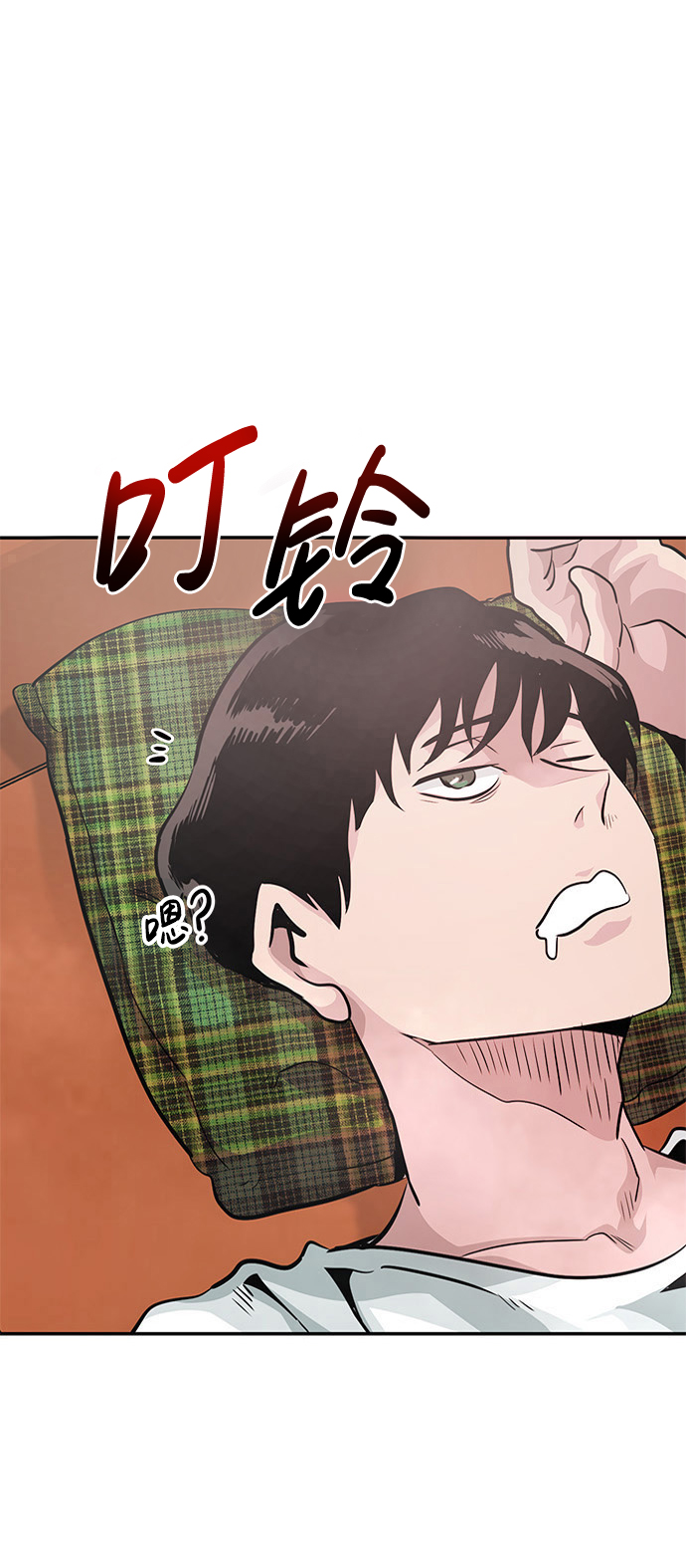 [第7话] 进攻2