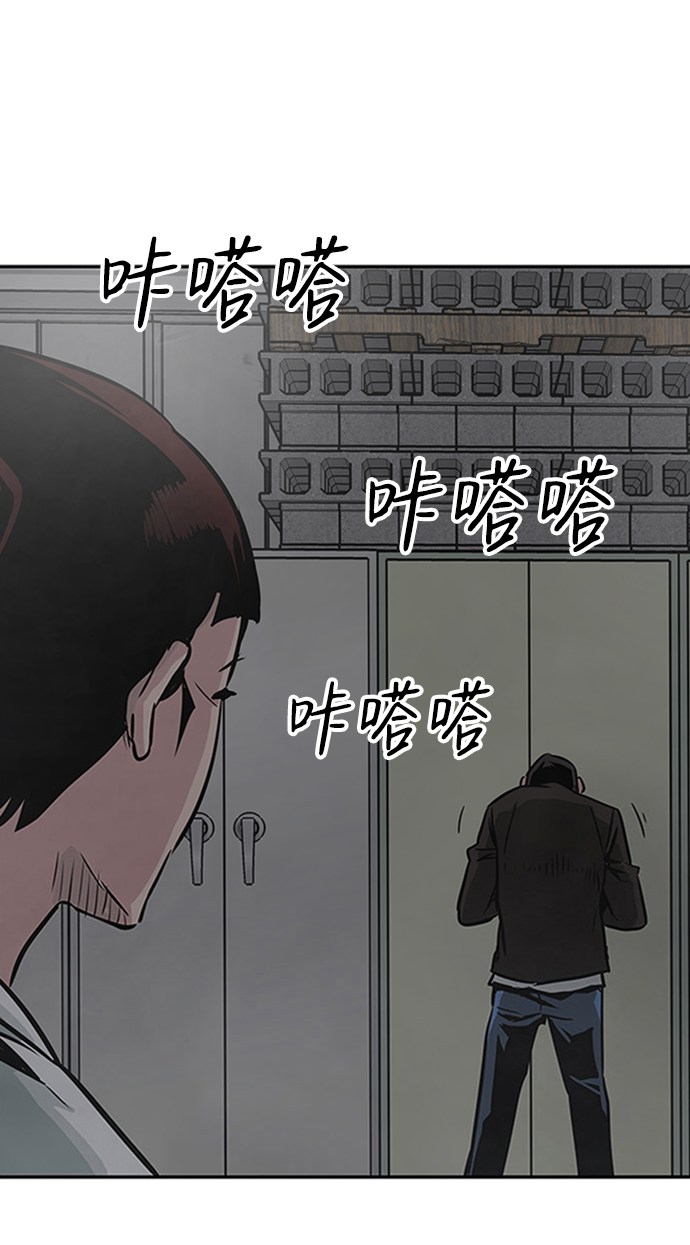 [第2话] 任务170