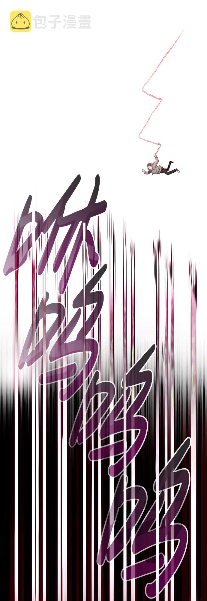 [第12话] 营救作战（2）1