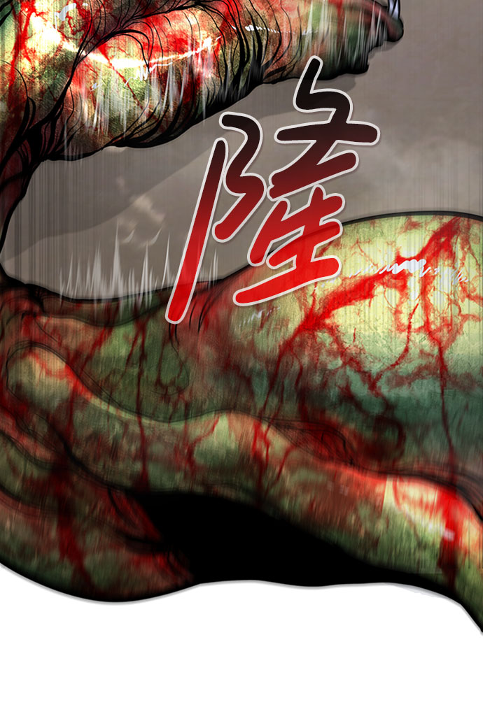 [第34话] 袭击（2）27
