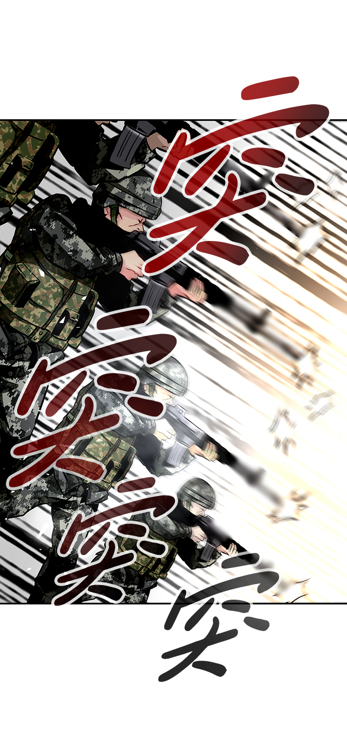 [第6话] 治癒营地168