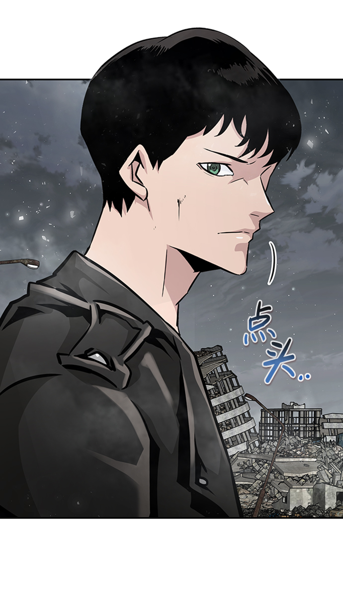[第48话] 出战（3）64