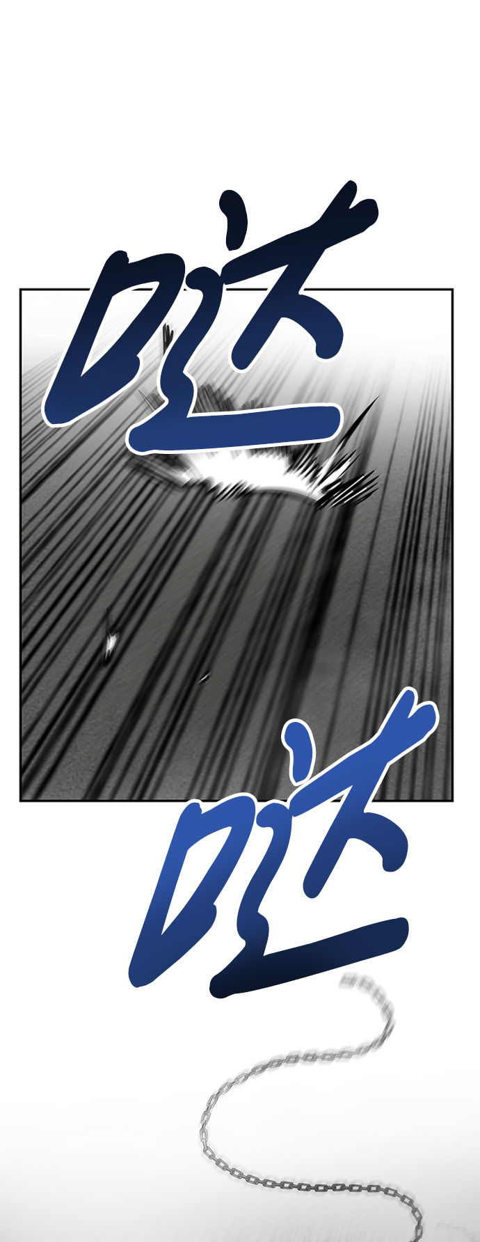 [第3话] 专家54