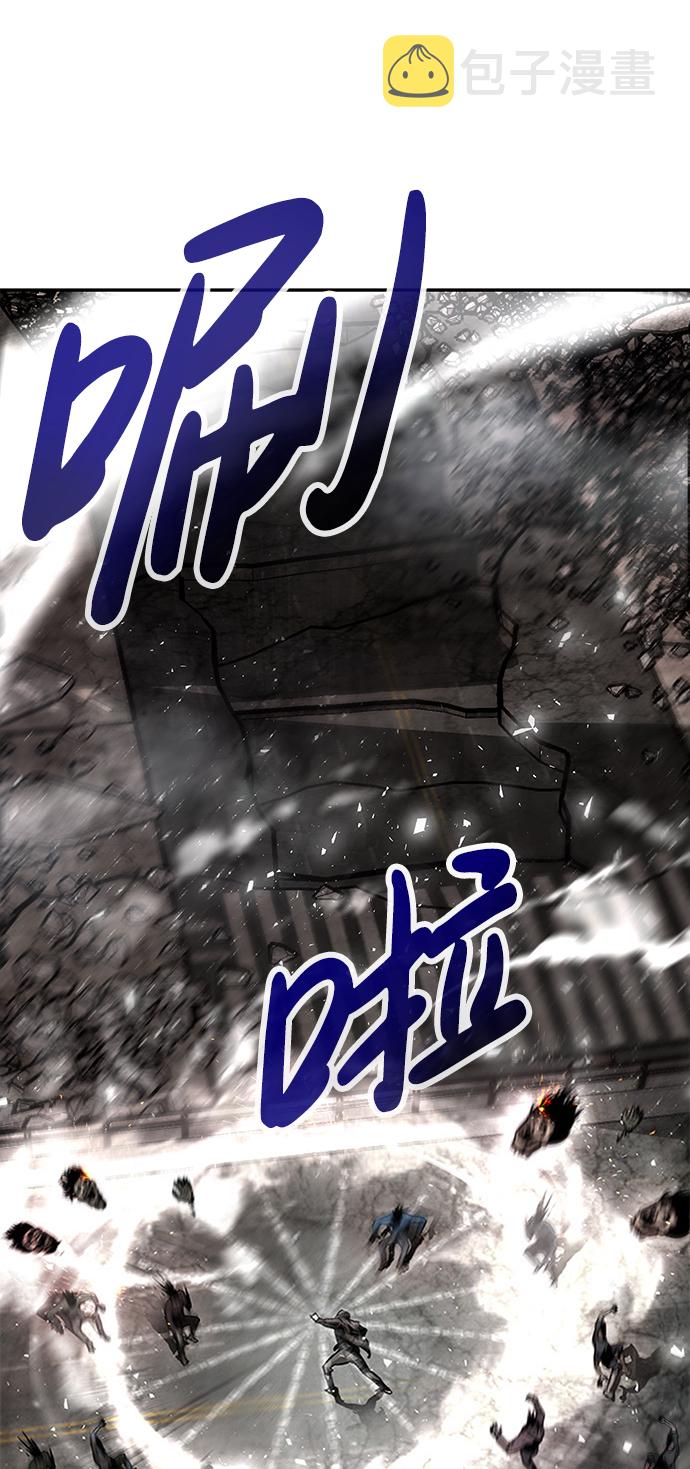 [第1话] 噩梦37